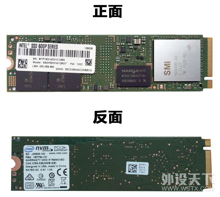 ת3 MSI ΢ ˹3 ̨ʽϷ