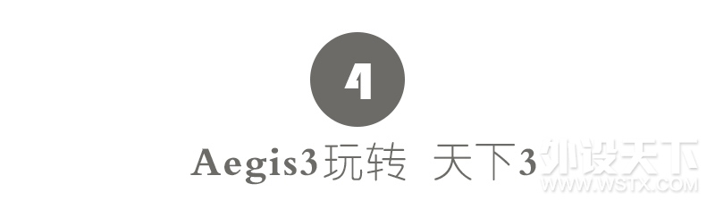 ת3 MSI ΢ ˹3 ̨ʽϷ