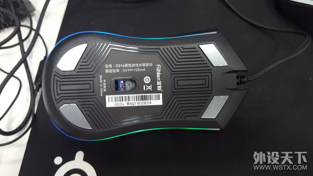 ������⡿��΢���״����飬����G93S���΢�������������