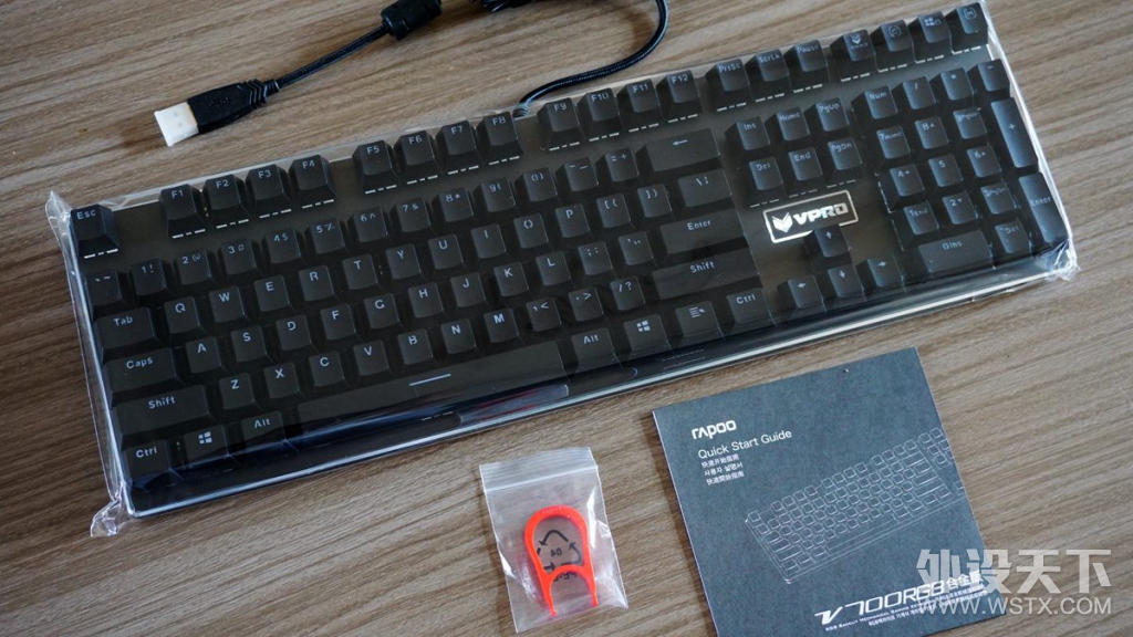 RGBʢеʱ棬 װV700RGBϽòʻе