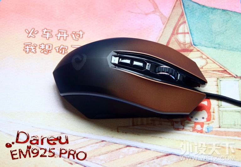 EM925 RPOϷ