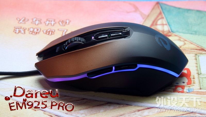 EM925 RPOϷ