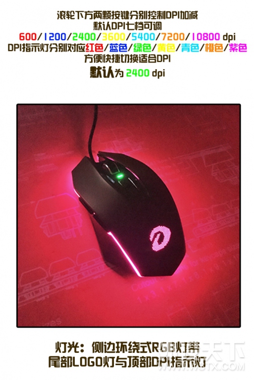 EM925PRO-��_05.jpg