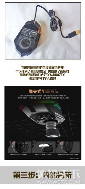 EM925PRO-��_07.jpg