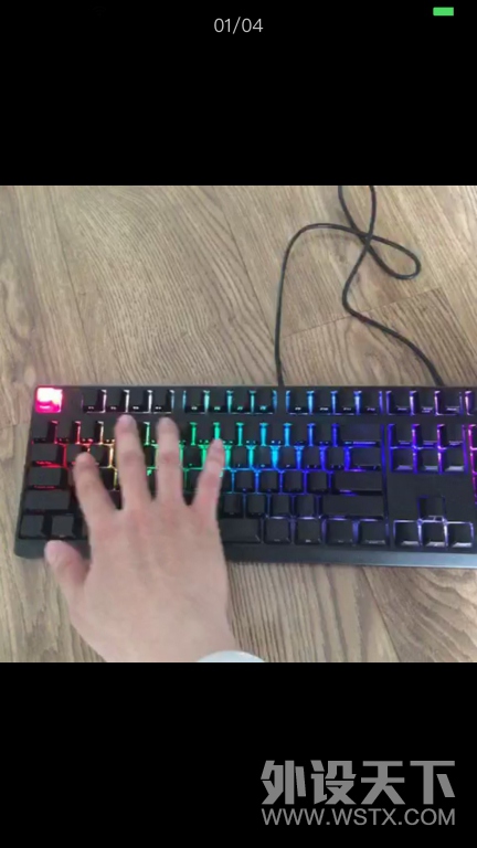 Akko X Ducky Shine6 RGB PBT