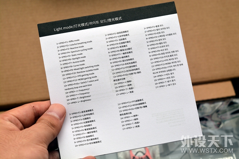 �ⲻ�Ǵ�ŵ�V500RGBô���װ�V700RGB�Ͻ���е��������