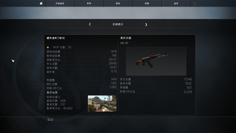 �ⲻ�Ǵ�ŵ�V500RGBô���װ�V700RGB�Ͻ���е��������