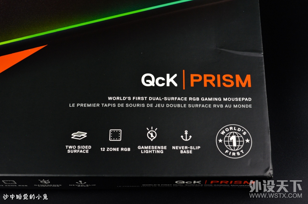 ����Ҫ�й⣬���SteelSeries Qck PRISM RGB ��������