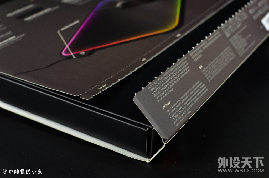 ����Ҫ�й⣬���SteelSeries Qck PRISM RGB ��������