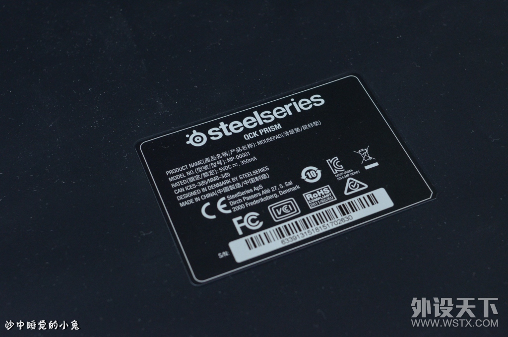 ����Ҫ�й⣬���SteelSeries Qck PRISM RGB ��������