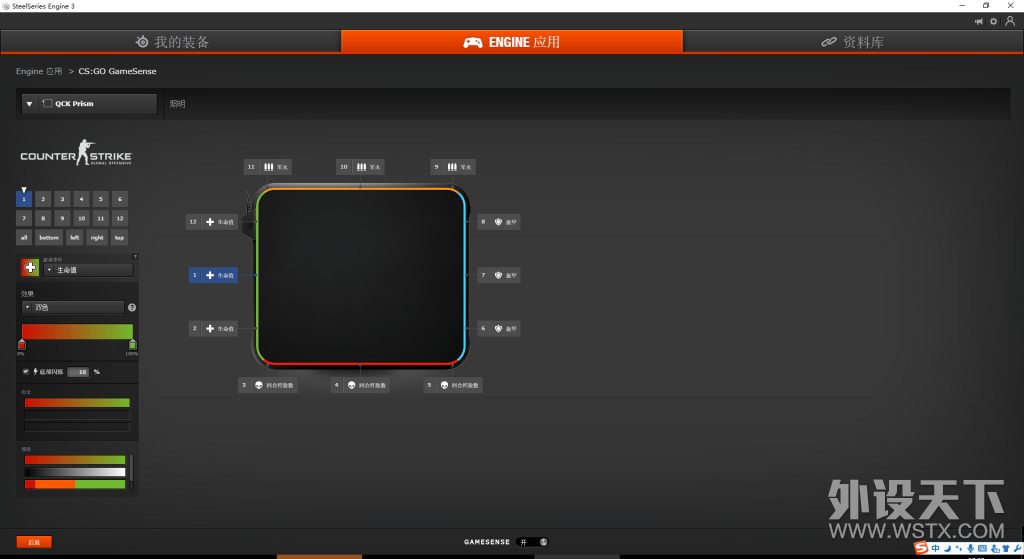����Ҫ�й⣬���SteelSeries Qck PRISM RGB ��������