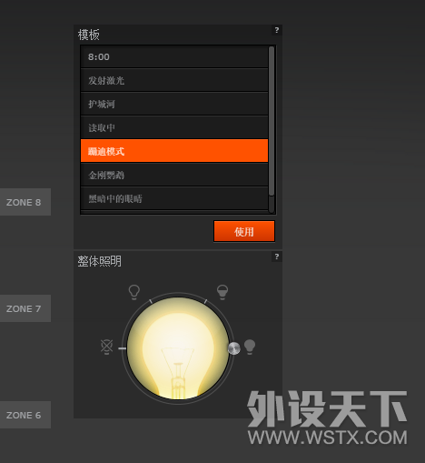 ����Ҫ�й⣬���SteelSeries Qck PRISM RGB ��������
