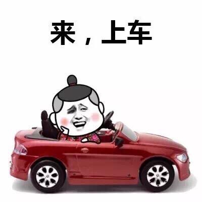 һ�����Զ�ݸ���ʺ򡪡���������EM925 pro����