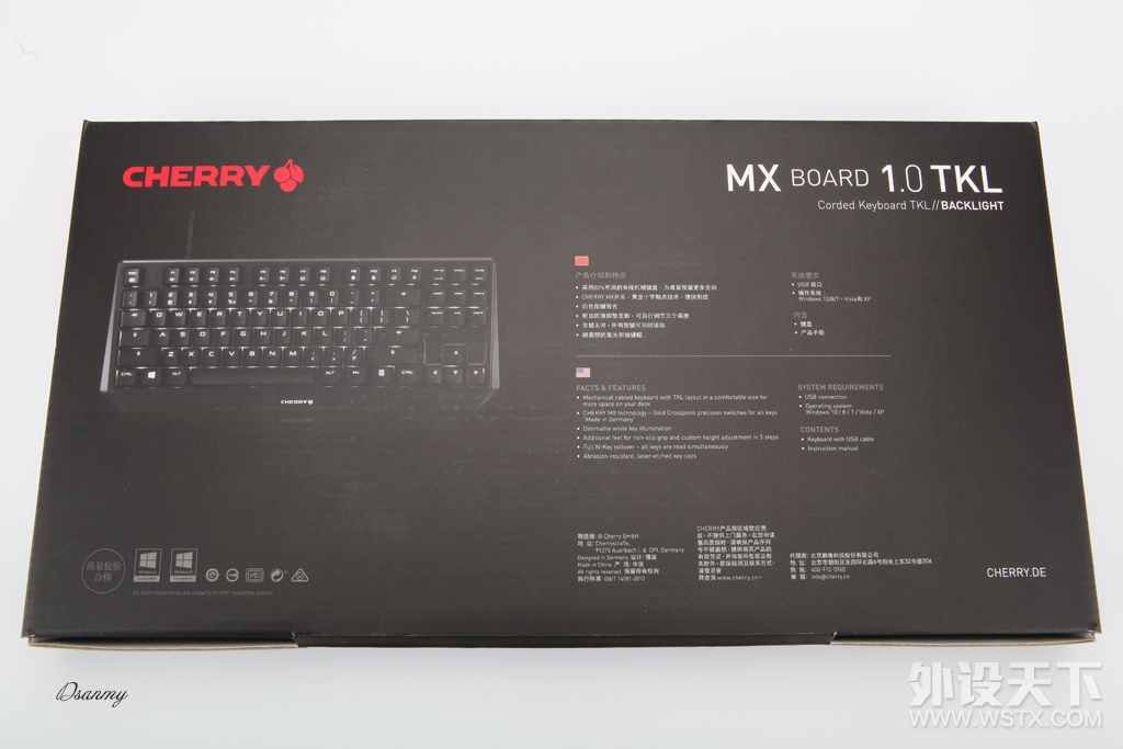 塿ͼ8.0-CherryӣMX 1.0 TKL