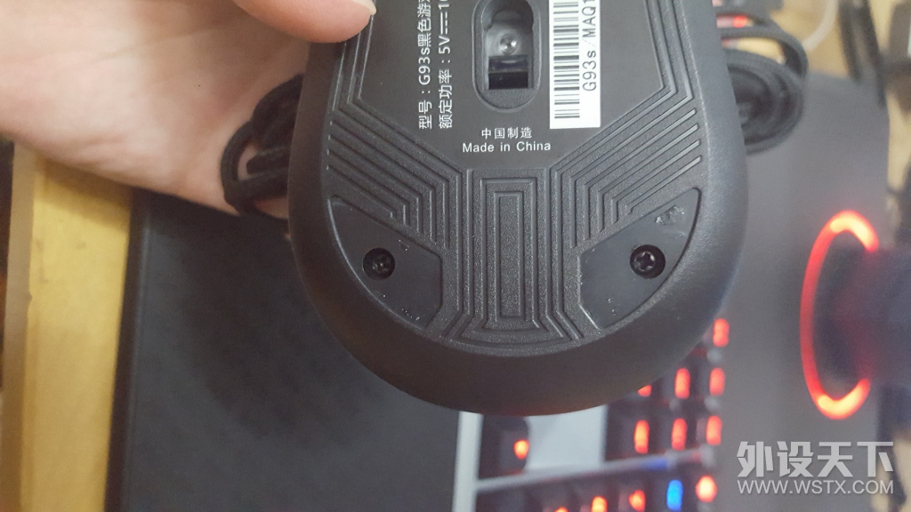 ������⡿��΢���״����飬����G93S���΢�������������