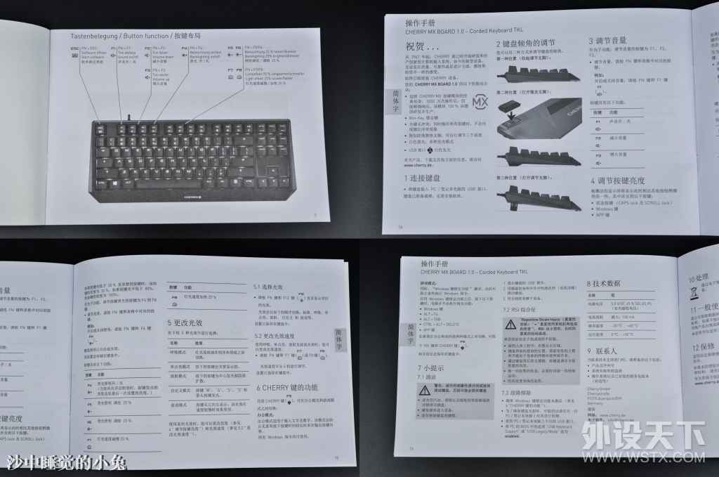 �ڴ��Ѿã�������Ը��ӣ��CHERRY MX1.0 TKL������е�������� CHERRY������ع�