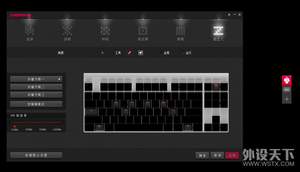 �ڴ��Ѿã�������Ը��ӣ��CHERRY MX1.0 TKL������е�������� CHERRY������ع�