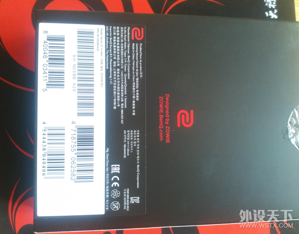 Ϋݳzowie FK2 Զ9 240 