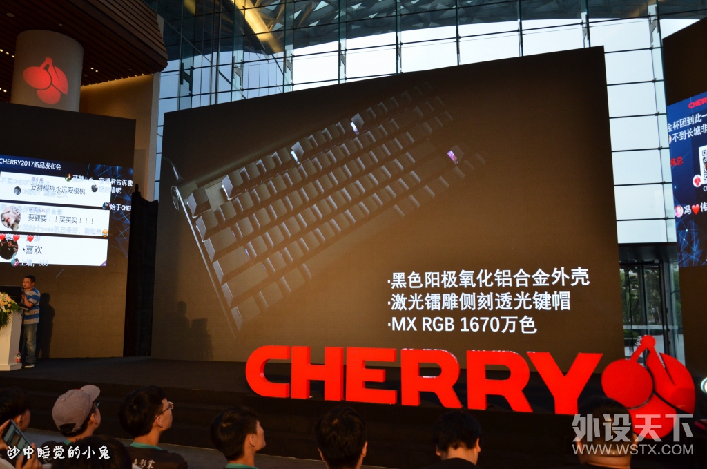 �ڴ��Ѿã�������Ը��ӣ��CHERRY MX1.0 TKL������е�������� CHERRY������ع�