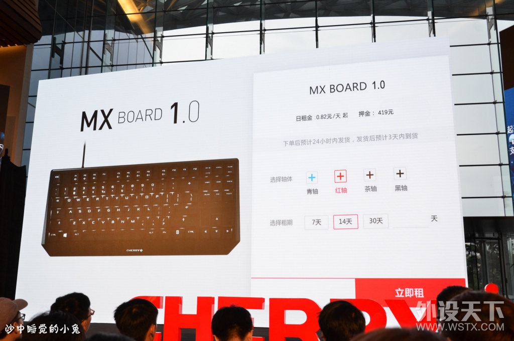 �ڴ��Ѿã�������Ը��ӣ��CHERRY MX1.0 TKL������е�������� CHERRY������ع�