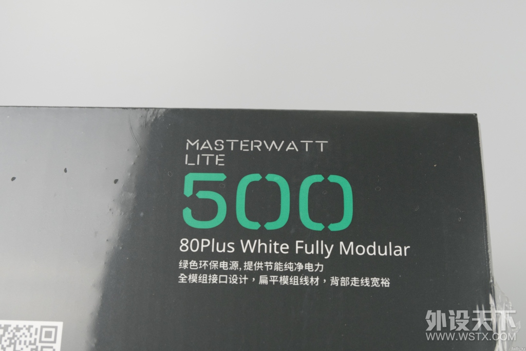 ��������MASTERWATTȫģ���Դ�Ὺ��