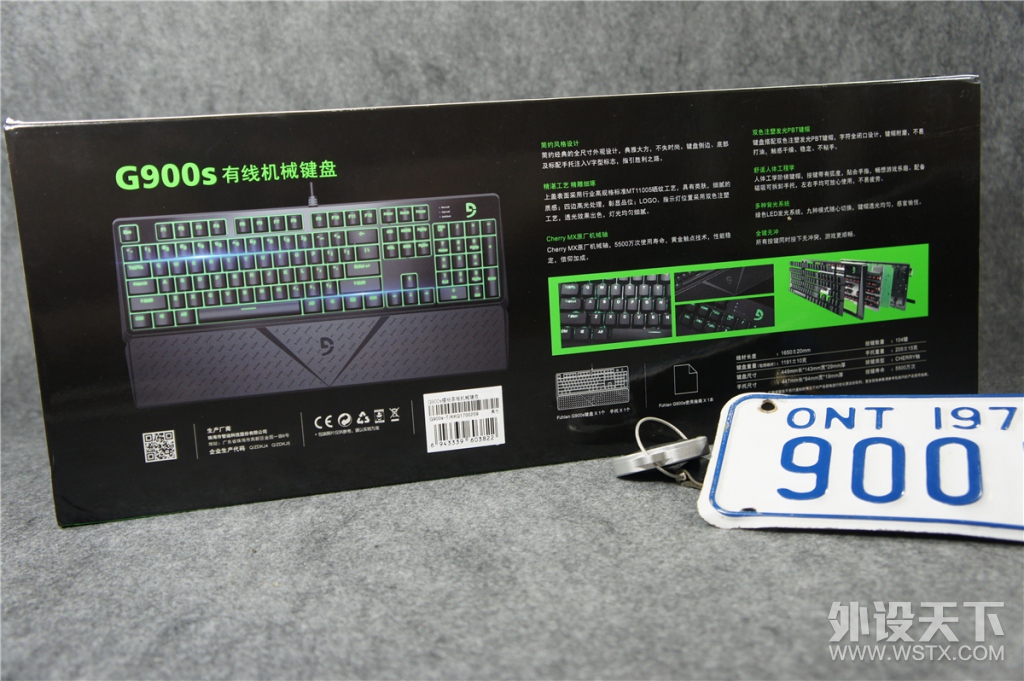 �Ҳ���G�������ҽ�9���������G900S�������