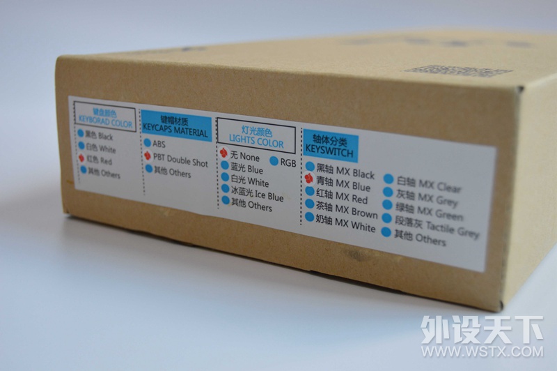 �й��죺GANSS GK87 ��������׼�� ��е���� ��������