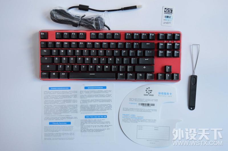 �й��죺GANSS GK87 ��������׼�� ��е���� ��������