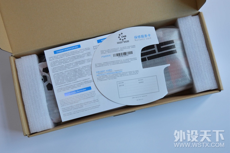 �й��죺GANSS GK87 ��������׼�� ��е���� ��������