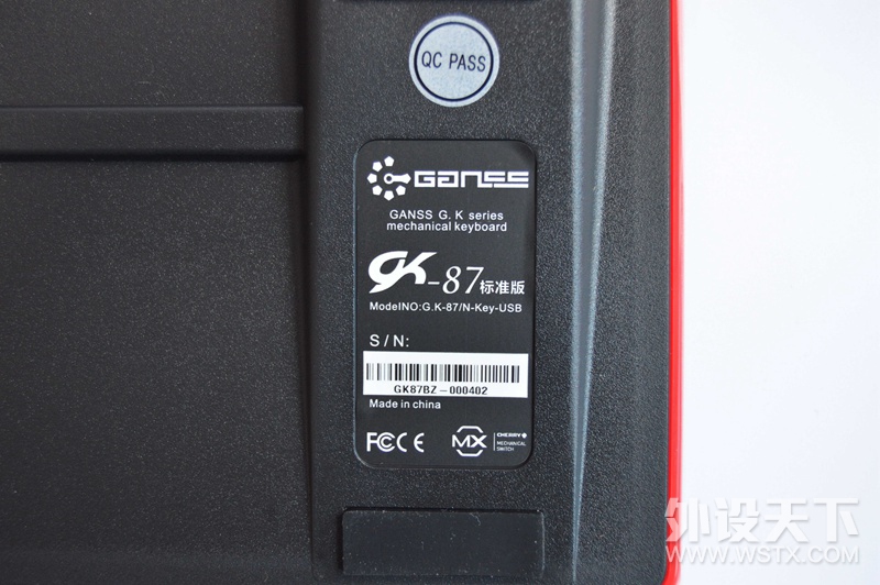 �й��죺GANSS GK87 ��������׼�� ��е���� ��������