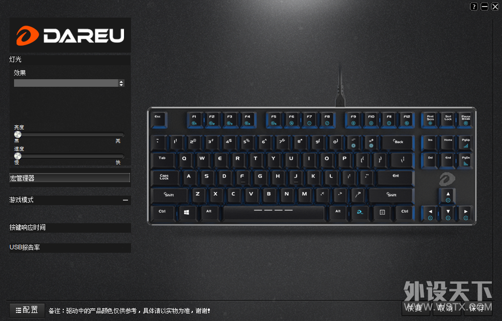 Я°£EK820 87˫ģе 