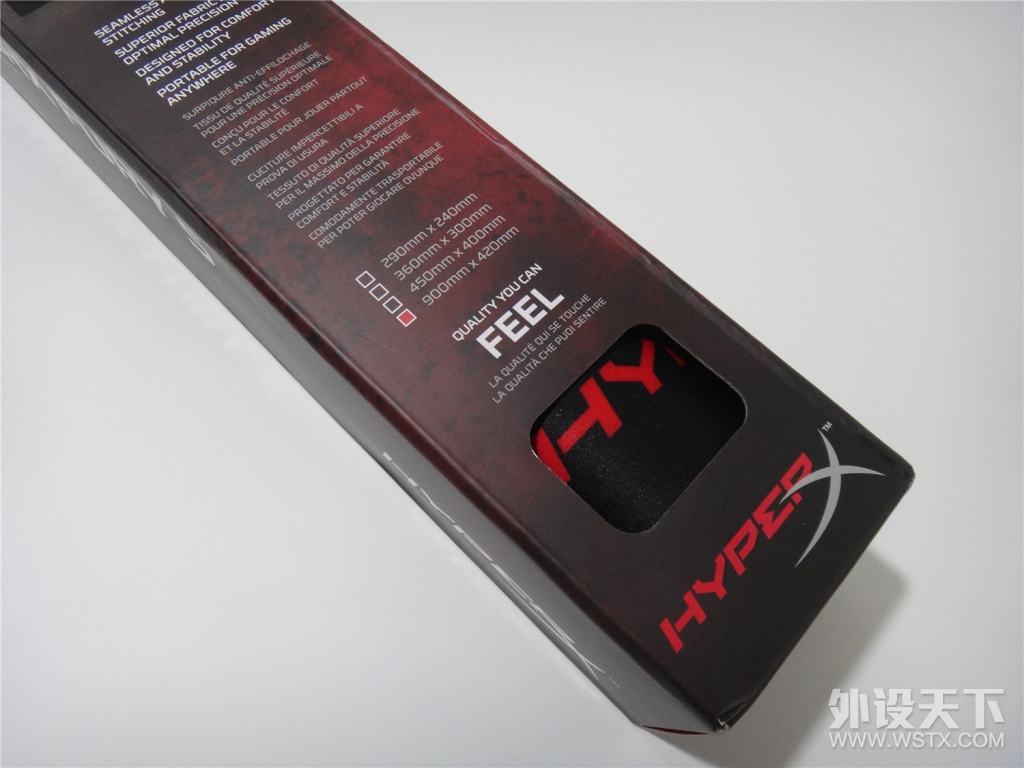 HyperX Pulsefire FPS