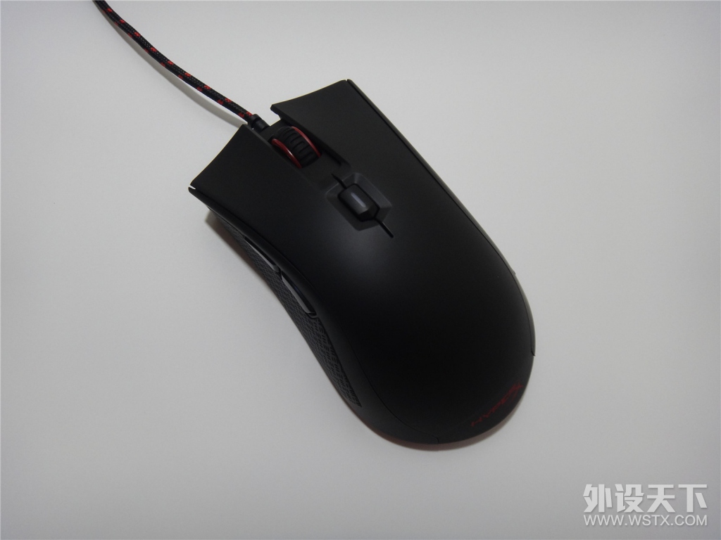 HyperX Pulsefire FPS