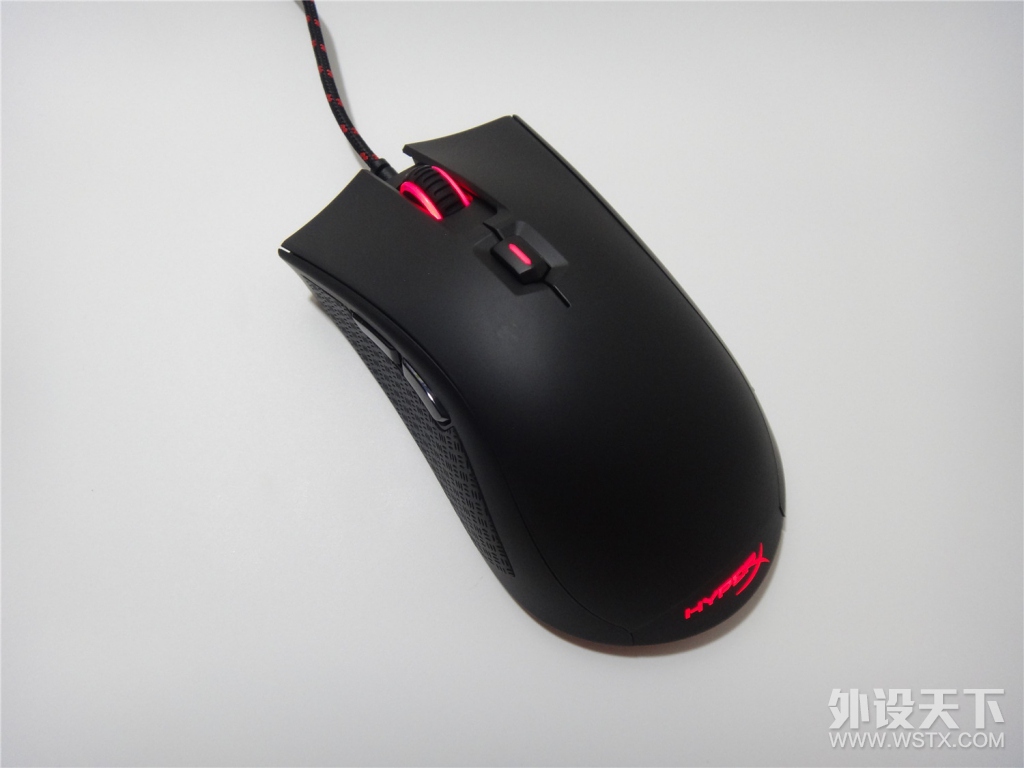 HyperX Pulsefire FPS