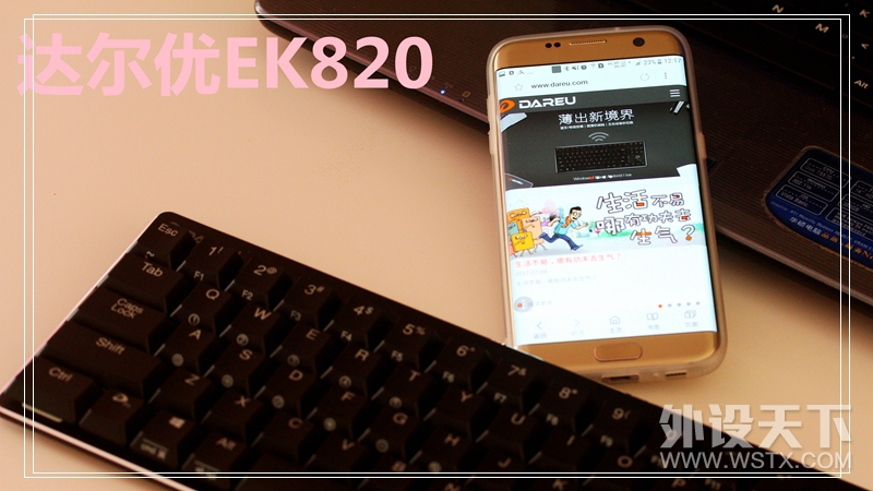 ���������� ����žžž С�����³�����EK820����С��