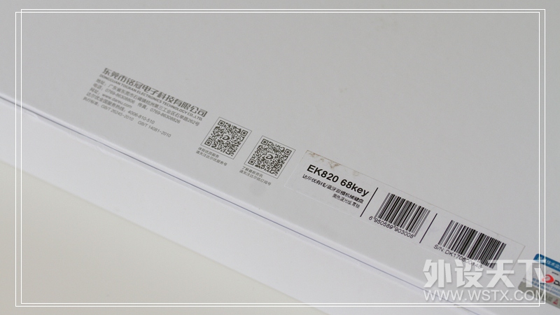 ���������� ����žžž С�����³�����EK820����С��