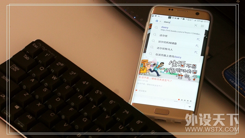 ���������� ����žžž С�����³�����EK820����С��