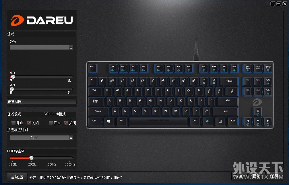 ��Խ�������롪�������EK820˫ģ�����������
