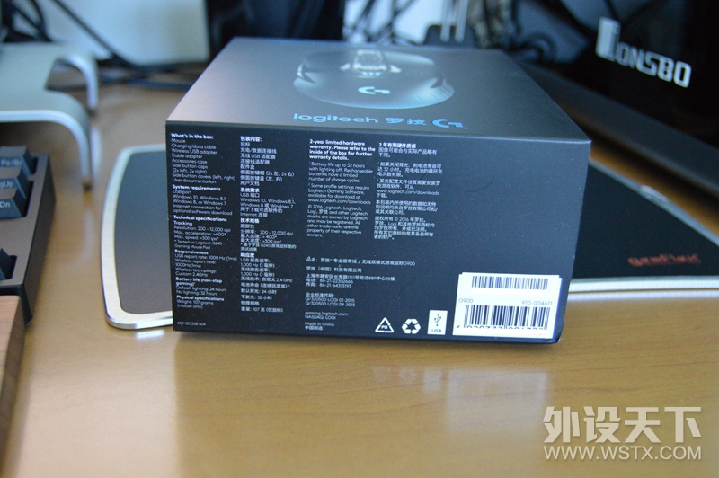 Logitech ޼ G900 ˫ģʽϷ 