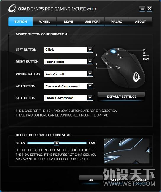 �����ڶ���ֽ�İ�����QPAD OM -75�������飺