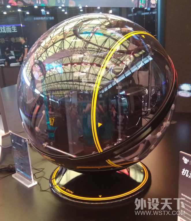 ChinaJoy 2017�ڶ��գ���Ʒ������Ӳ����������