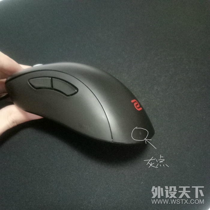 աZOWIE EC2A+  L  150+150