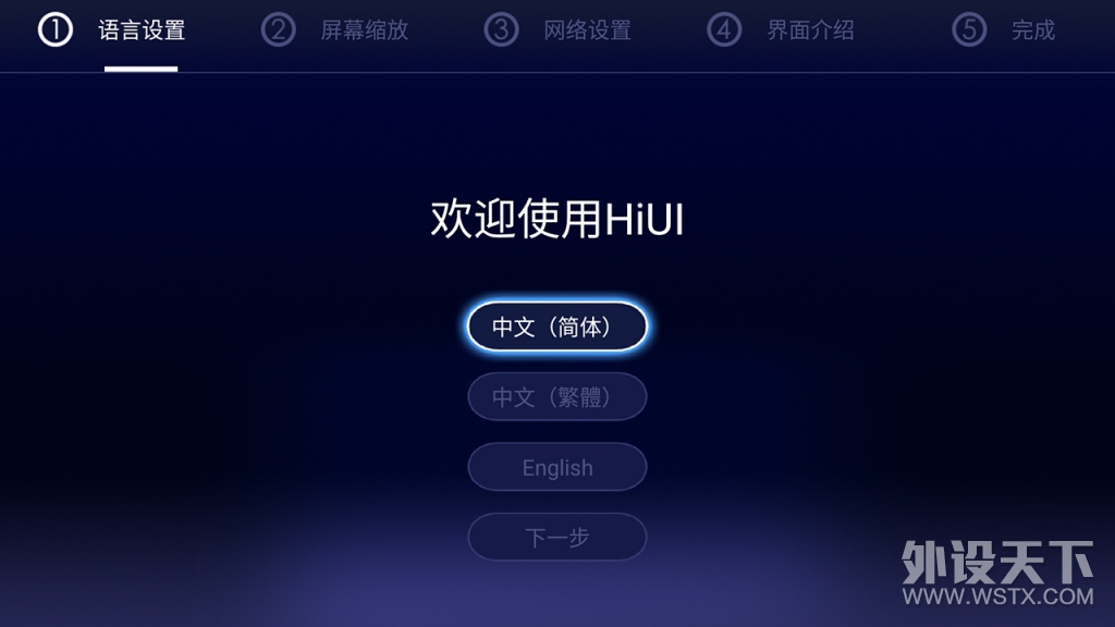 �������û���K��ĵ��Ӻ��ӣ�������H7�Ĵ��׽������