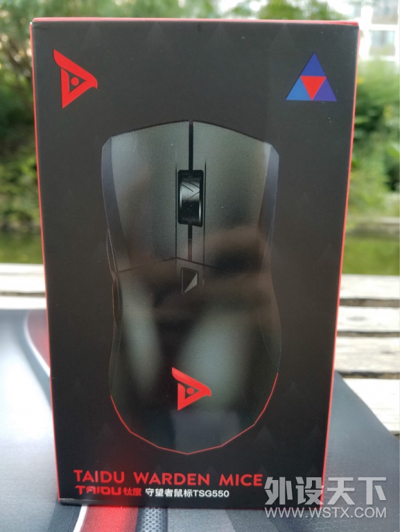 �⹤��5�뻻΢�������ֿ��-�Ѷ�TSG550���������