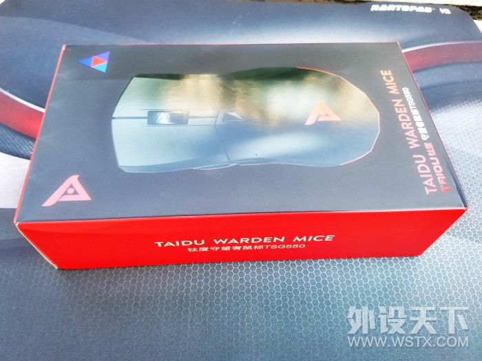 �⹤��5�뻻΢�������ֿ��-�Ѷ�TSG550���������
