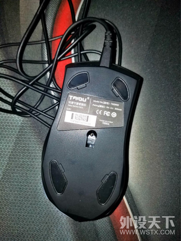 �⹤��5�뻻΢�������ֿ��-�Ѷ�TSG550���������