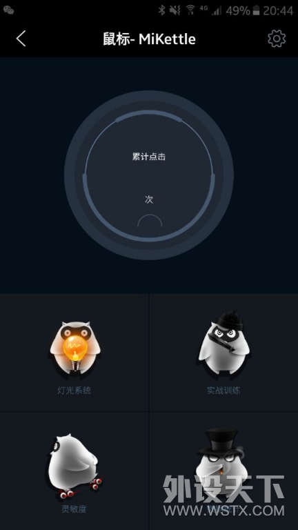 �ֻ�����1.jpg