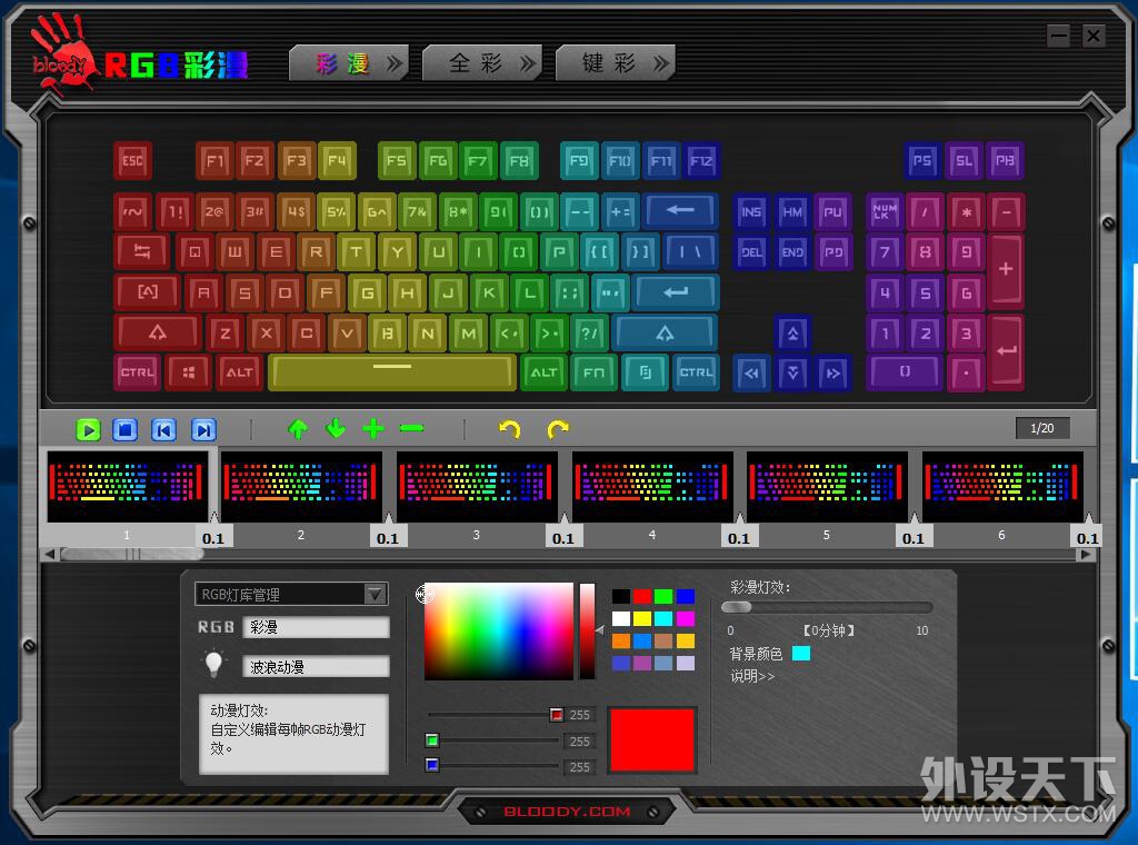 ڲ⡿ϵĴ¡ ѪB975RGB̡ 