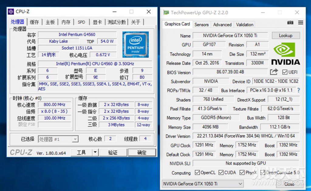 2800תɱG4560+1050TI+120G+5ܻ