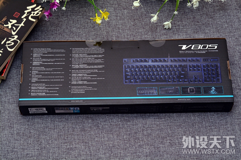װؽڶԭˣװV805е̿飬е